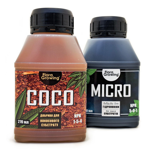 2 х 270 мл Coco Kit — Комплект добрив для вирощування в кокосовому субстраті