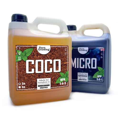 2 х 3 л Coco Kit — Комплект добрив для вирощування в кокосовому субстраті