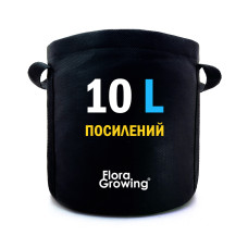 10л Grow Bag ПОСИЛЕНИЙ — Агротекстильний горщик 24х24 см 10л Grow Bag ПОСИЛЕНИЙ — Агротекстильний горщик 24х24 см