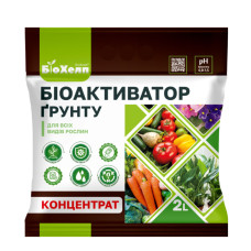 2л - БіоХелп БіоАктиватор ґрунту / азотфіксуючі бактерії