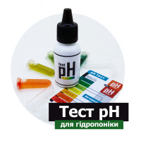 Тест pH рідкий від FloraGrowing на 500 проб