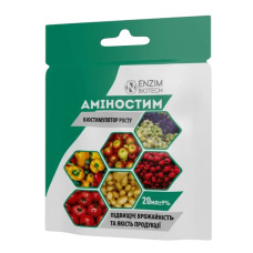 20 мл Аміностим - Біостимлятор росту - ENZIM Agro - Ензим